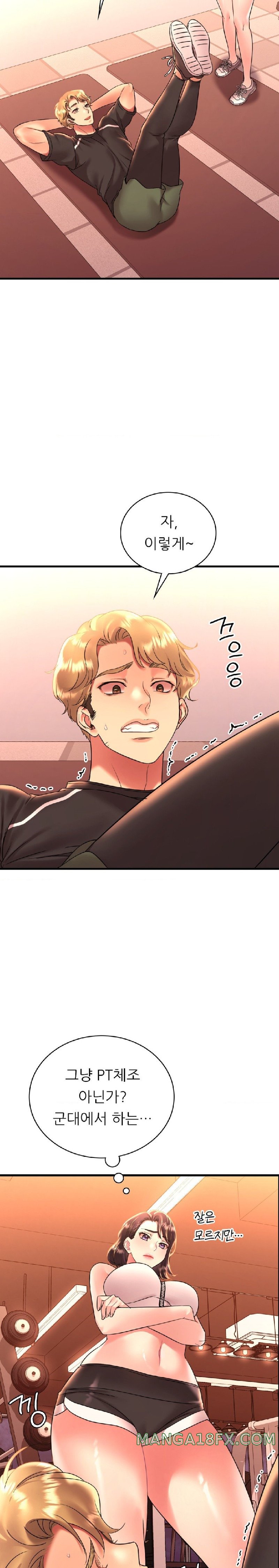She Wants to Get Drunk Raw Chapter 50 image 20