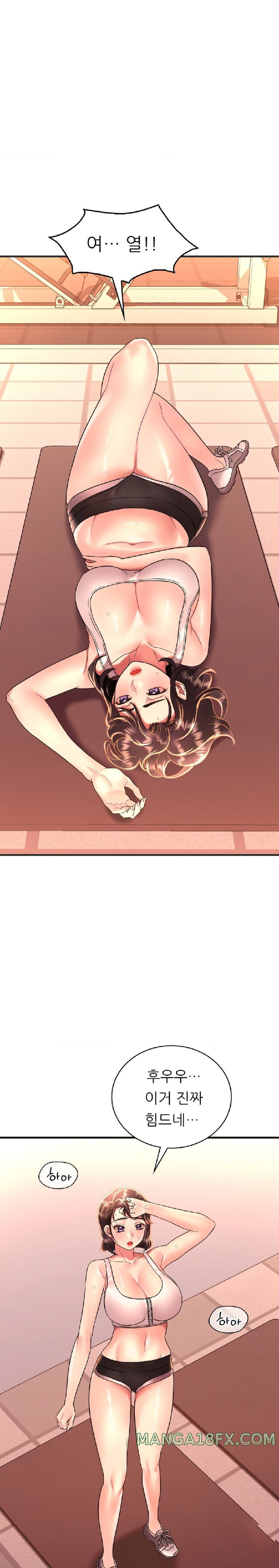 She Wants to Get Drunk Raw Chapter 50 image 24
