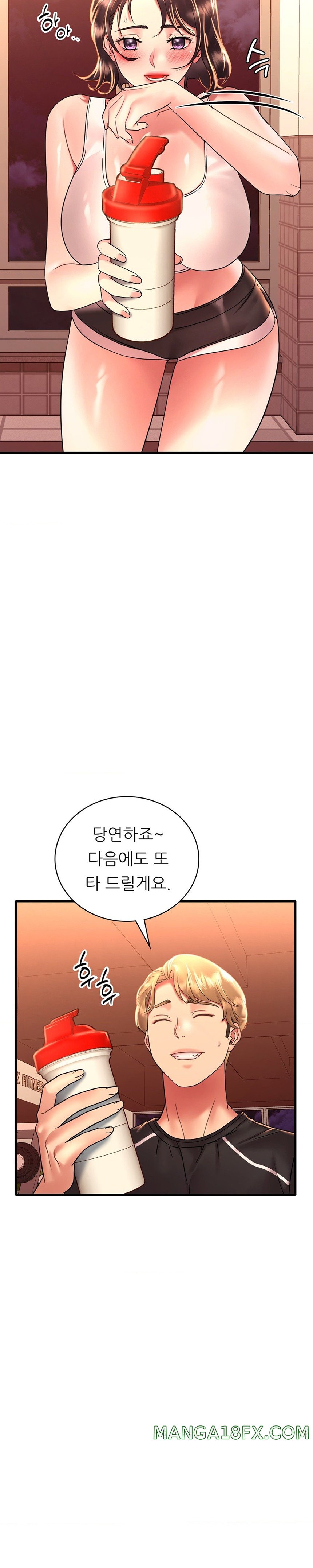 She Wants to Get Drunk Raw Chapter 51 image 4