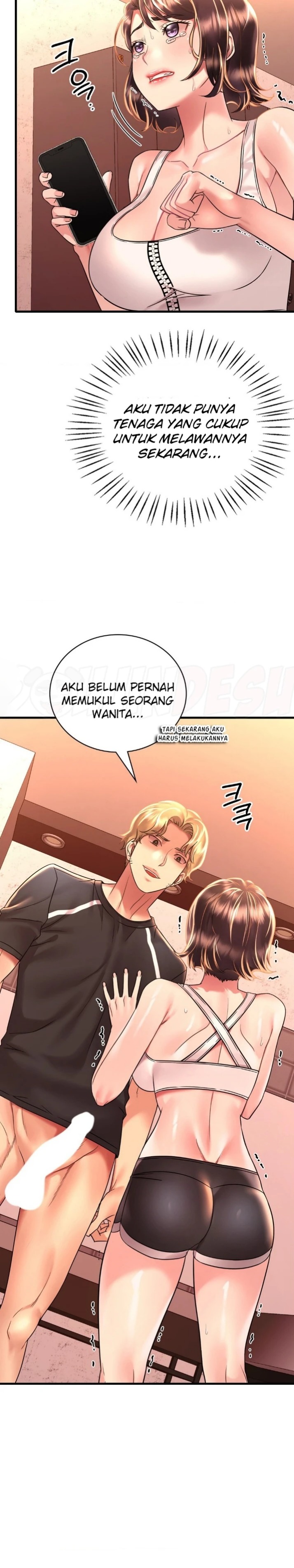 She Wants to Get Drunk Raw Chapter 52 image 14