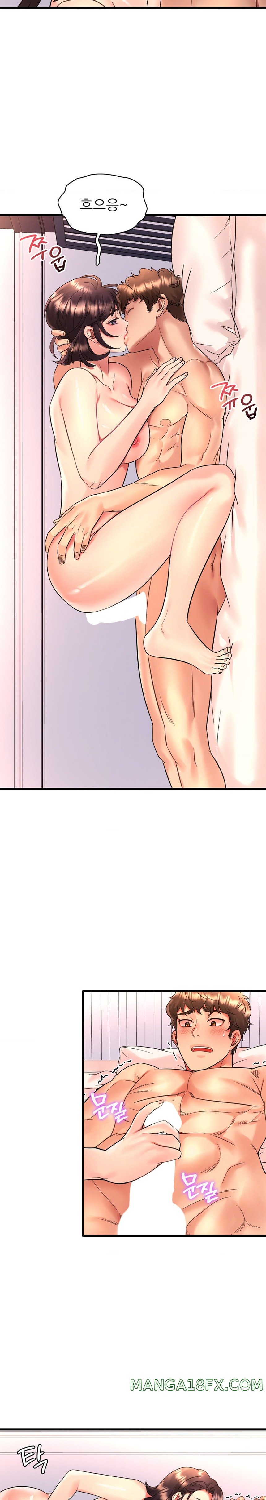 She Wants to Get Drunk Raw Chapter 53 image 21