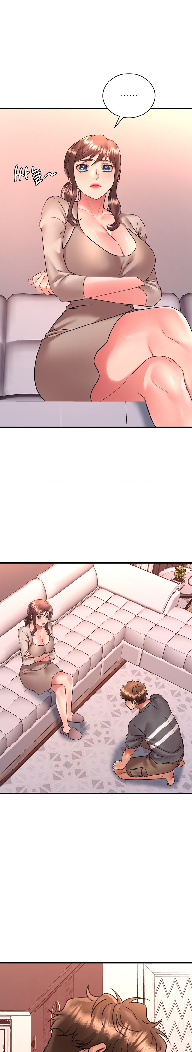She Wants to Get Drunk Raw Chapter 55 image 0