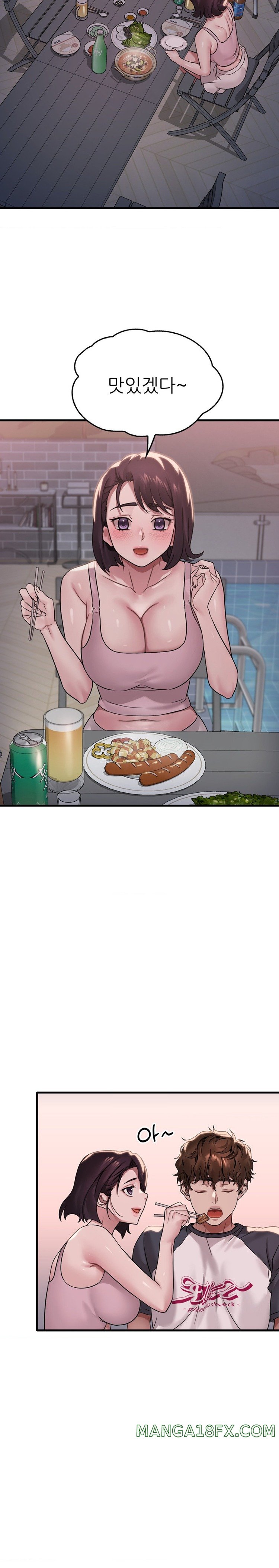 She Wants to Get Drunk Raw Chapter 59 image 19