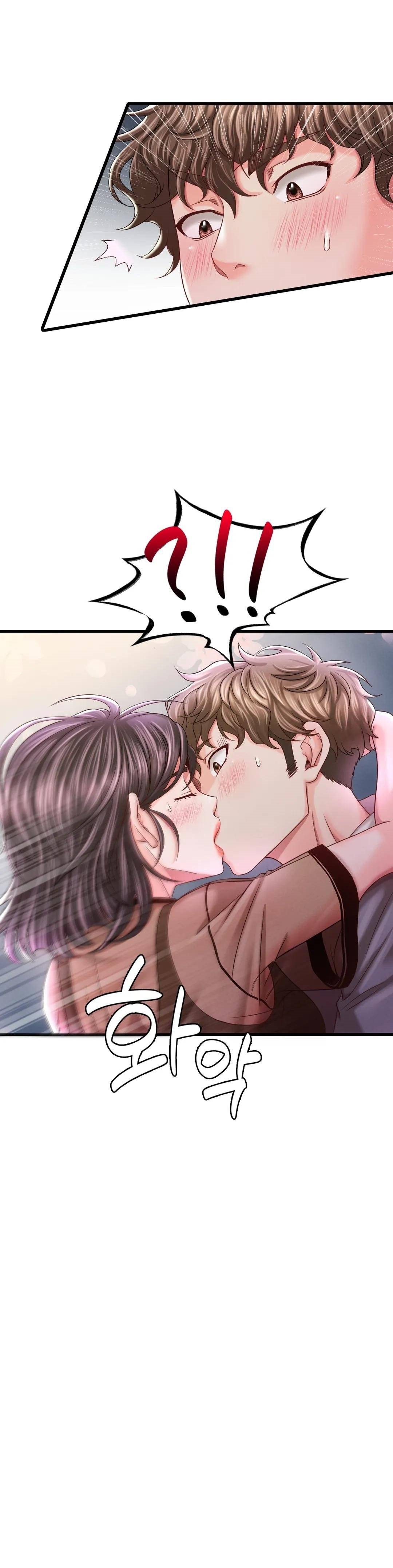 She Wants to Get Drunk Raw Chapter 6 image 20