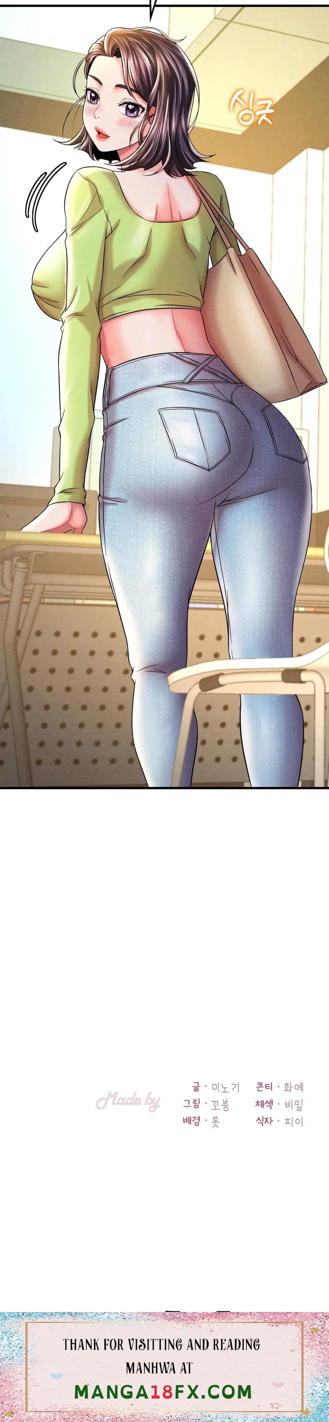 She Wants to Get Drunk Raw Chapter 6 image 49