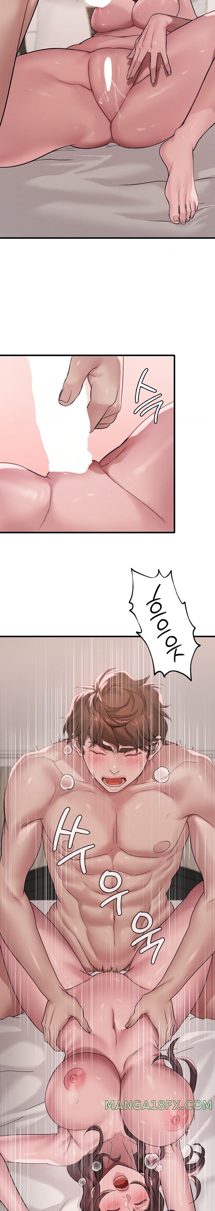 She Wants to Get Drunk Raw Chapter 62 image 12