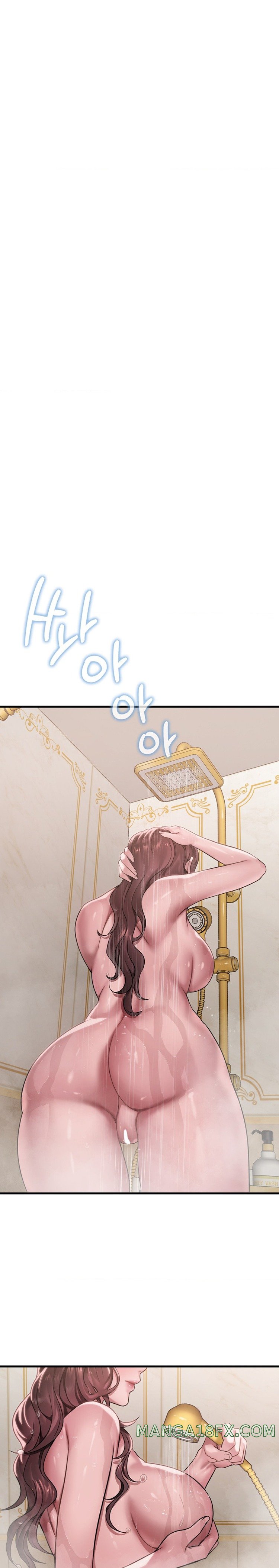 She Wants to Get Drunk Raw Chapter 62 image 7