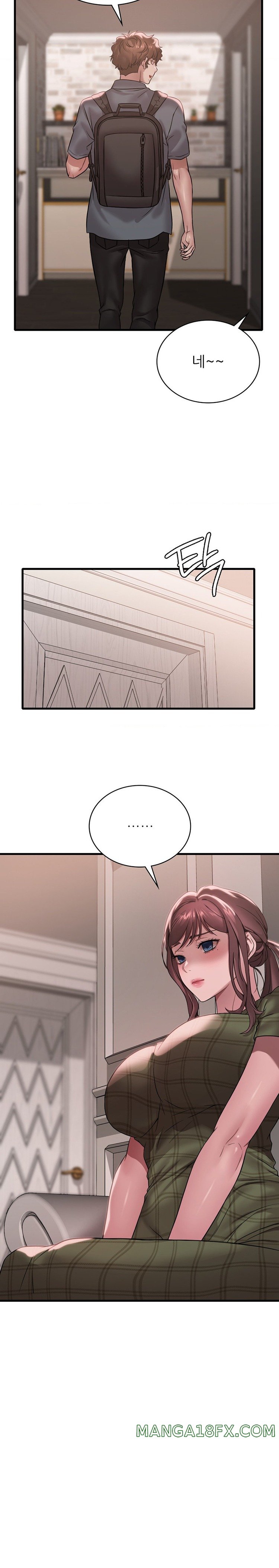 She Wants to Get Drunk Raw Chapter 66 image 15