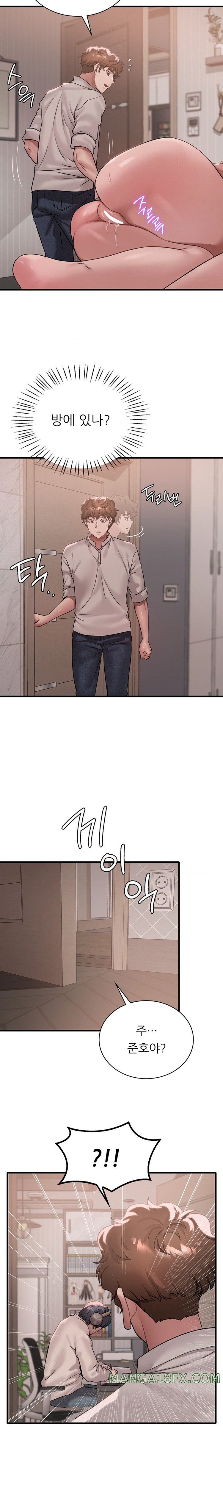 She Wants to Get Drunk Raw Chapter 68 image 17