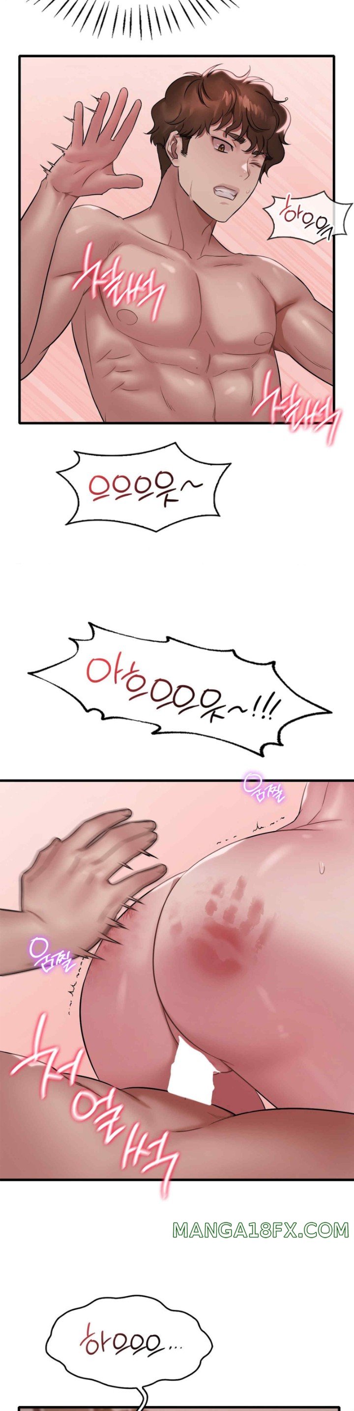 She Wants to Get Drunk Raw Chapter 71 image 21