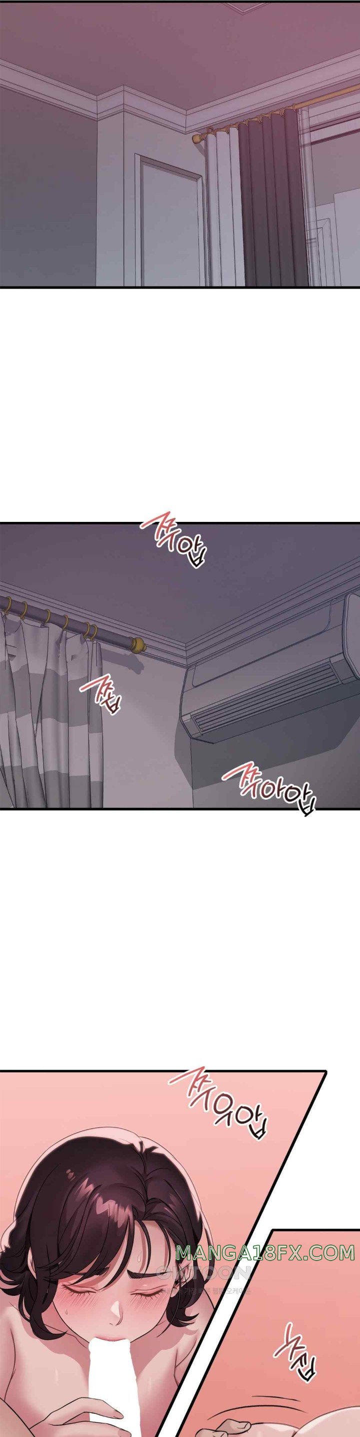 She Wants to Get Drunk Raw Chapter 71 image 32
