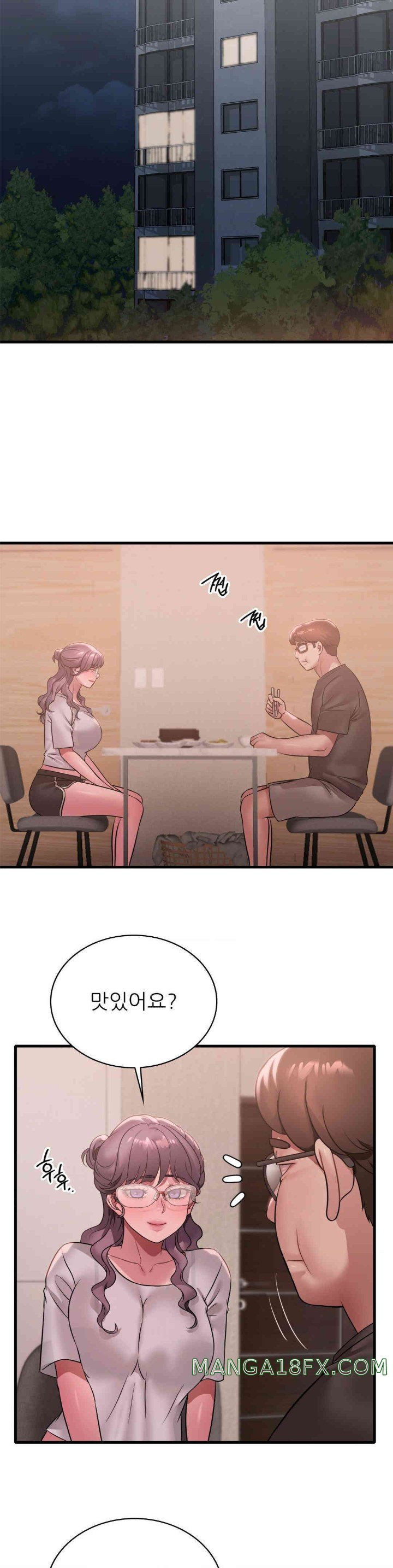 She Wants to Get Drunk Raw Chapter 78 image 11