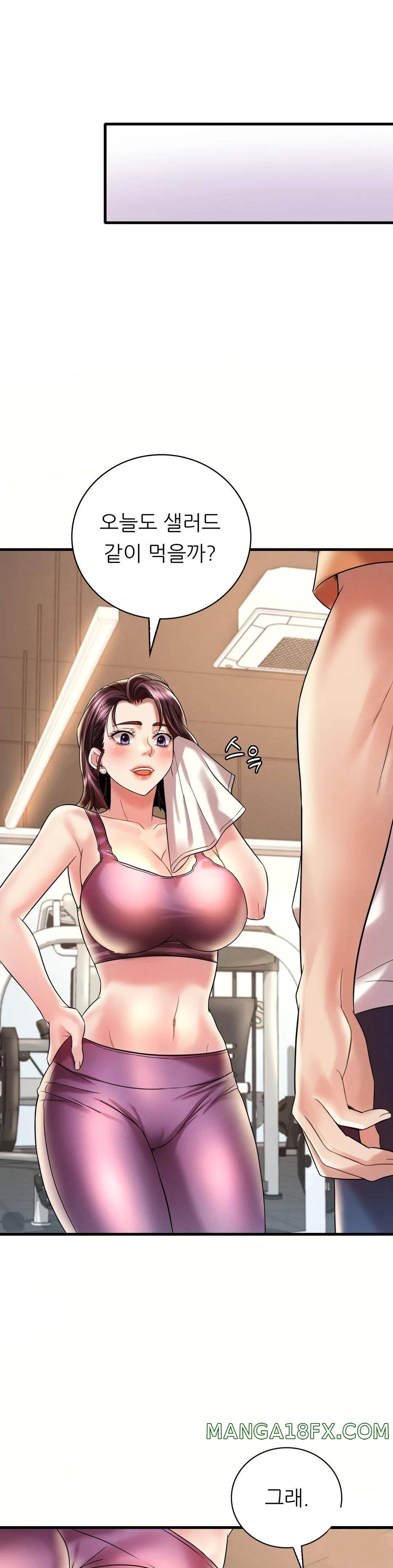 She Wants to Get Drunk Raw Chapter 8 image 29