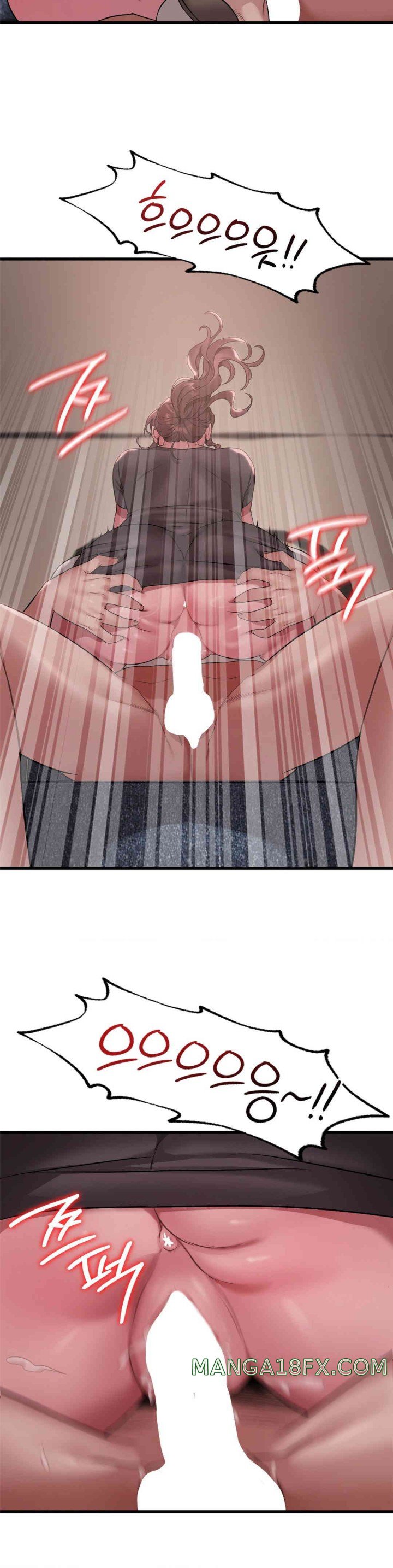 She Wants to Get Drunk Raw Chapter 80 image 27