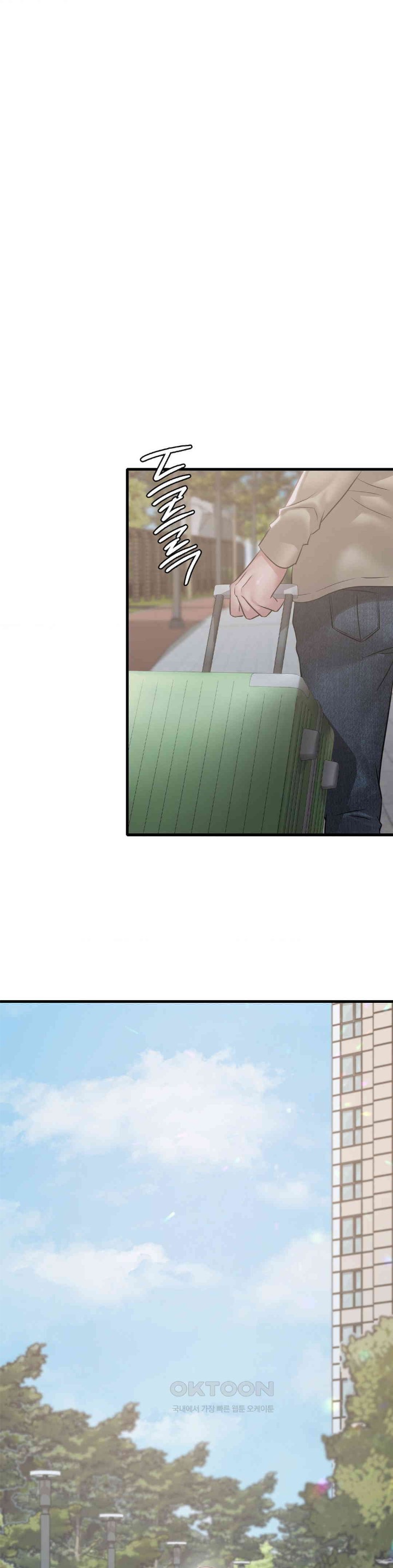 She Wants to Get Drunk Raw Chapter 82 image 34