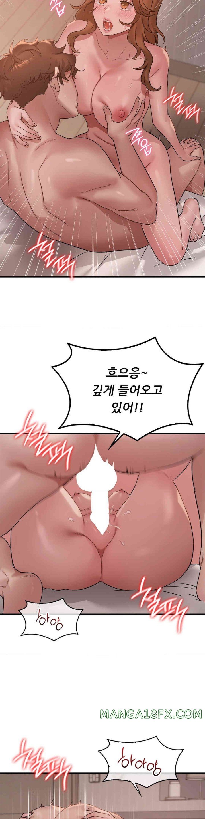 She Wants to Get Drunk Raw Chapter 83 image 30