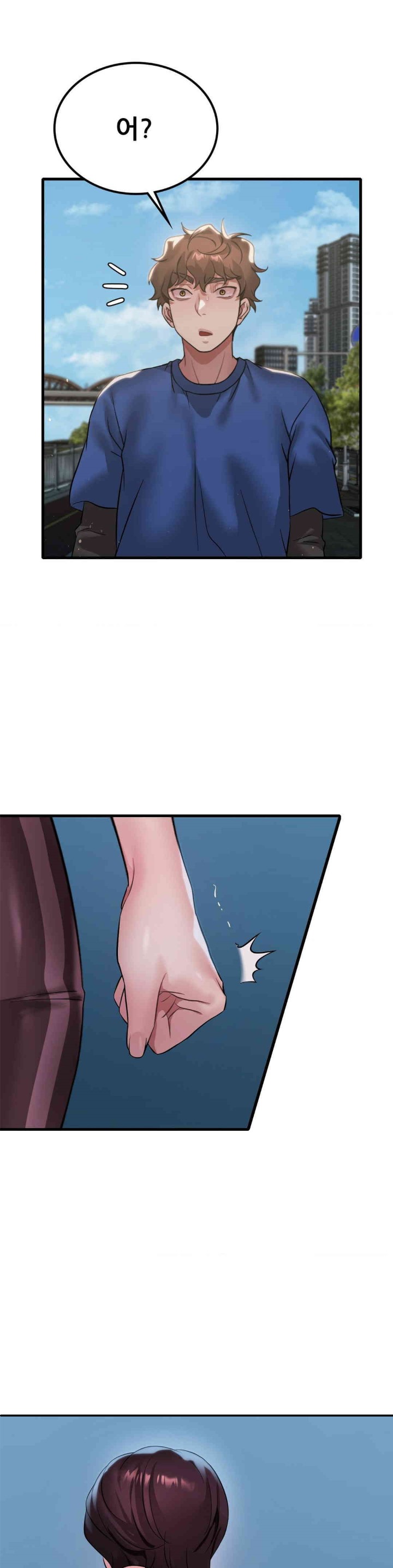 She Wants to Get Drunk Raw Chapter 85 image 0
