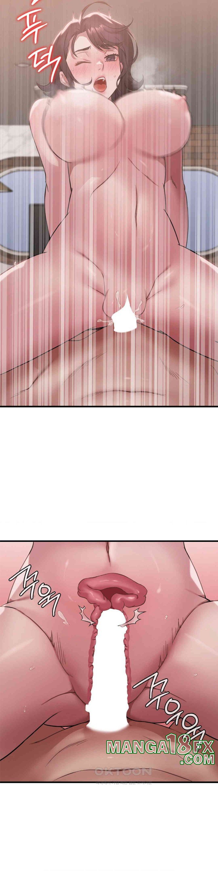 She Wants to Get Drunk Raw Chapter 85 image 20