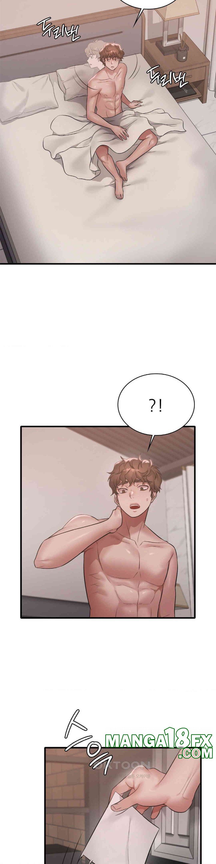 She Wants to Get Drunk Raw Chapter 86 image 17