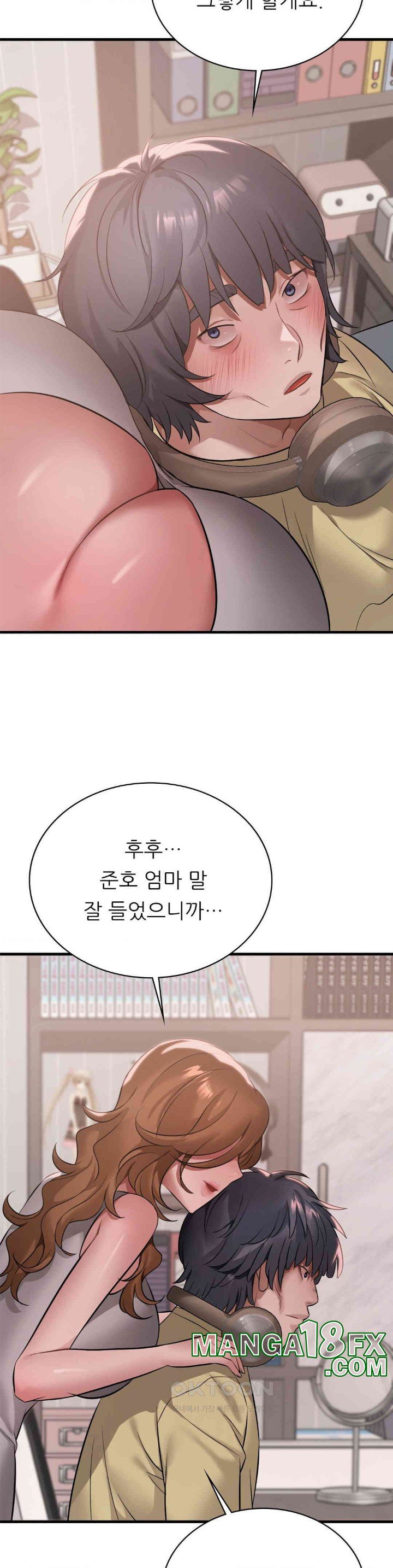 She Wants to Get Drunk Raw Chapter 87 image 29