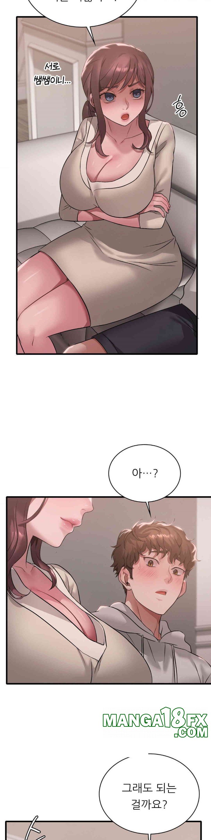 She Wants to Get Drunk Raw Chapter 89 image 10