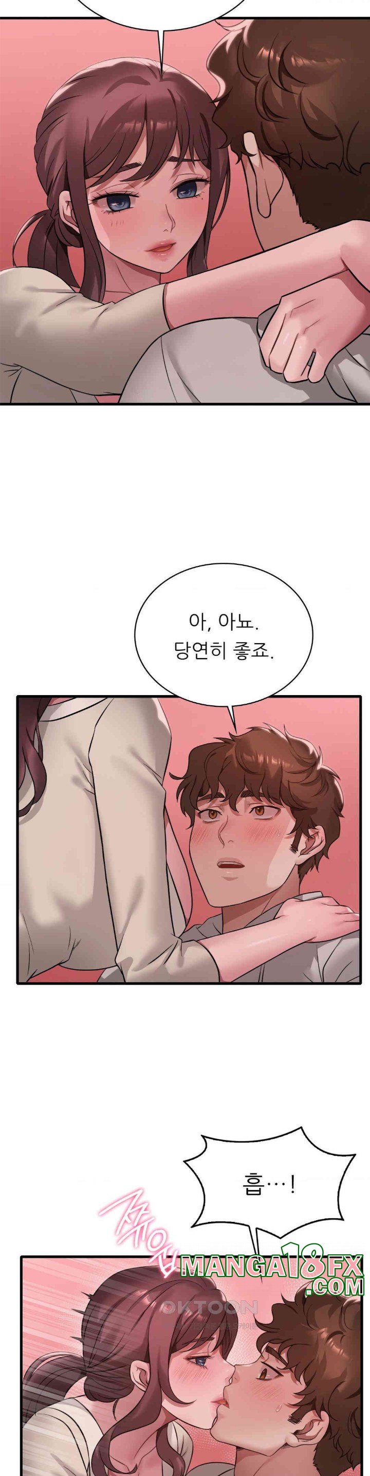 She Wants to Get Drunk Raw Chapter 89 image 12