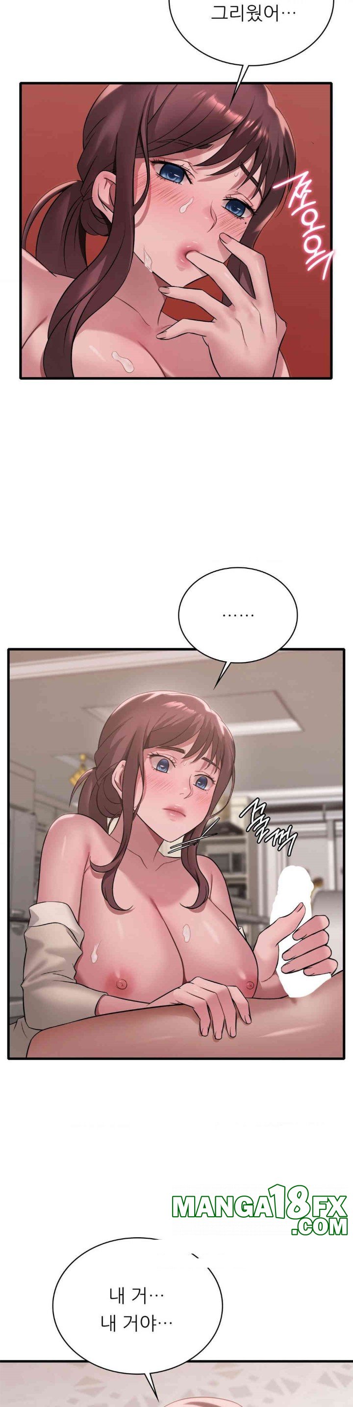 She Wants to Get Drunk Raw Chapter 89 image 22