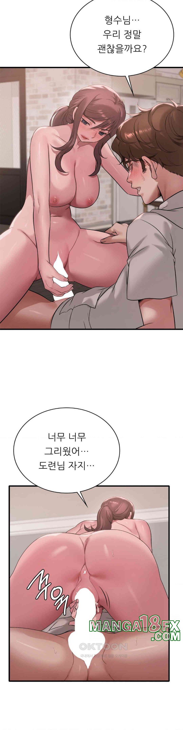 She Wants to Get Drunk Raw Chapter 89 image 26