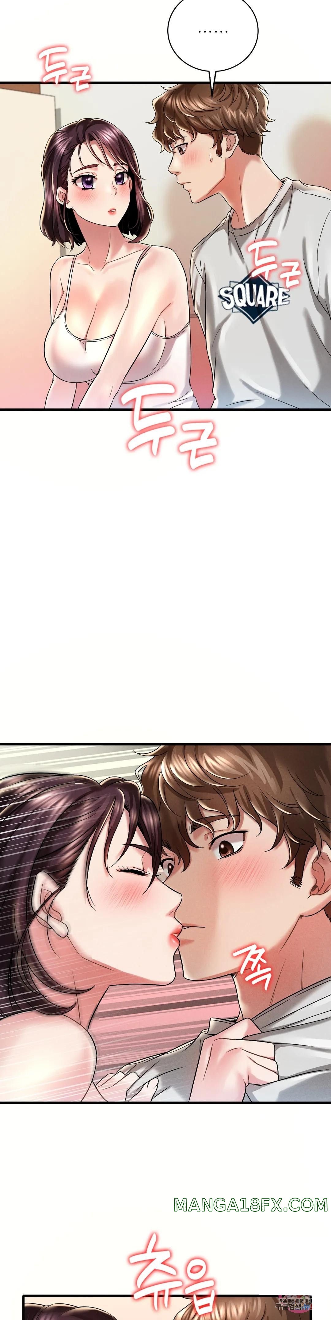 She Wants to Get Drunk Raw Chapter 9 image 10
