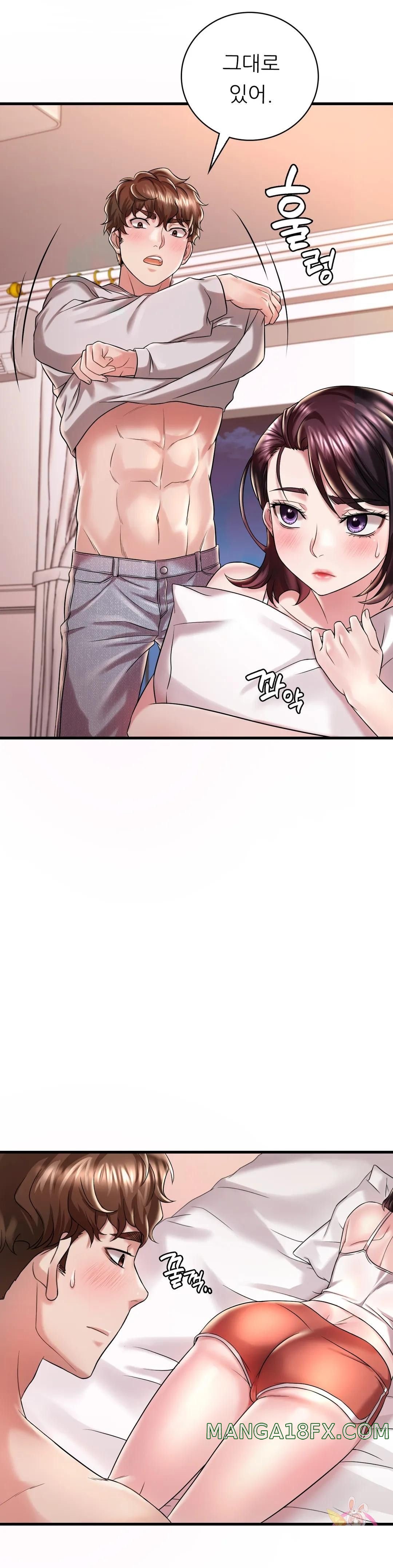 She Wants to Get Drunk Raw Chapter 9 image 16