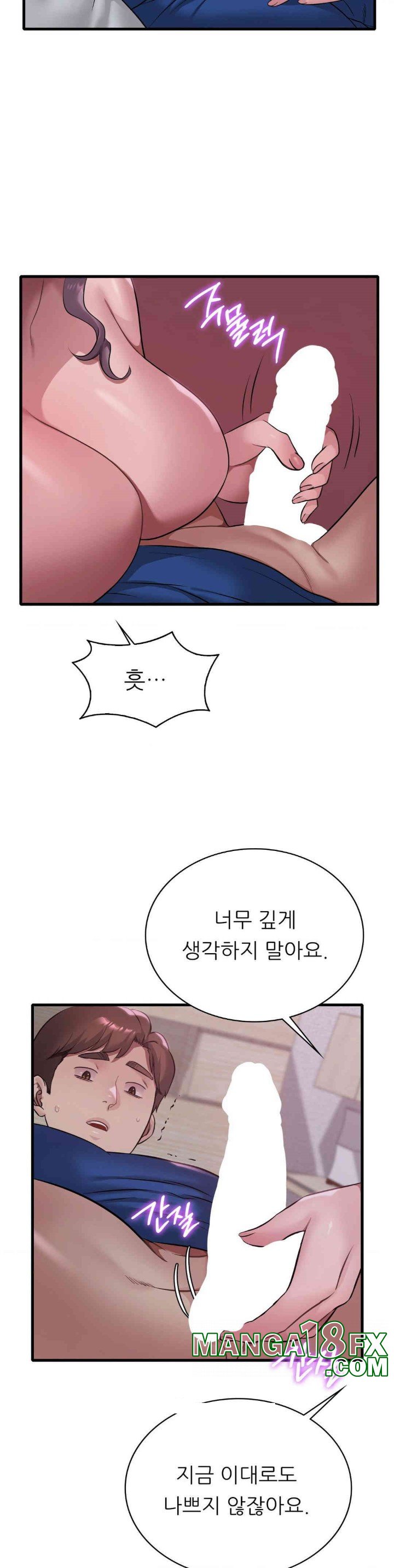 She Wants to Get Drunk Raw Chapter 90 image 26