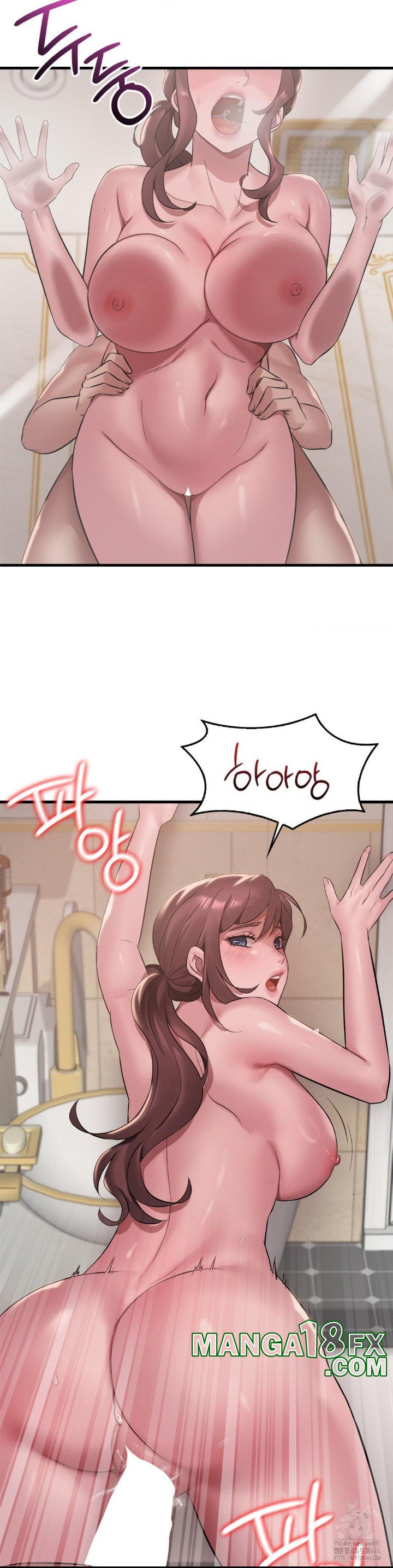 She Wants to Get Drunk Raw Chapter 91 image 18