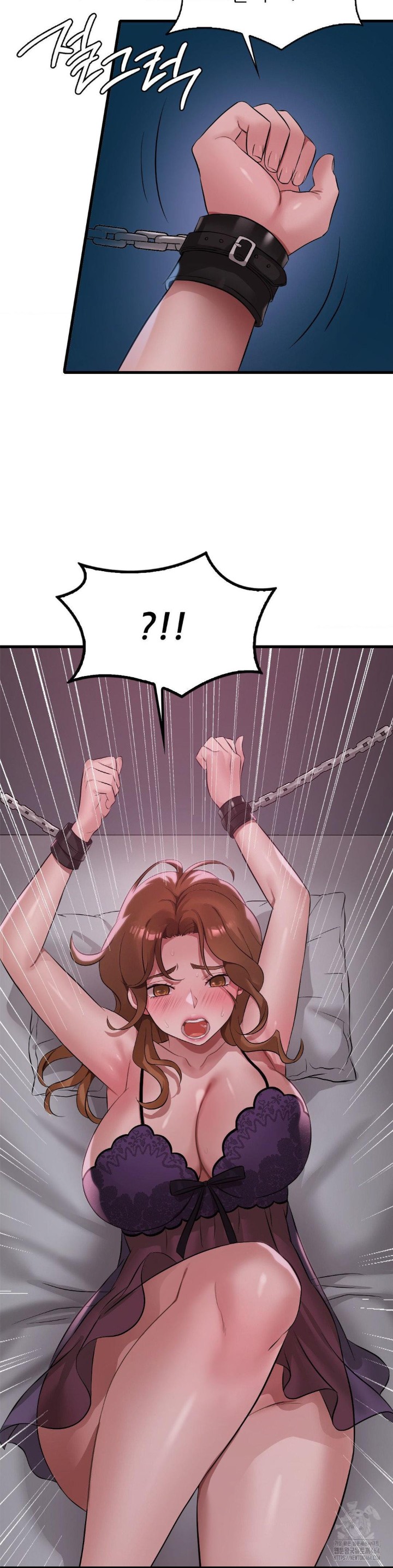 She Wants to Get Drunk Raw Chapter 91 image 33