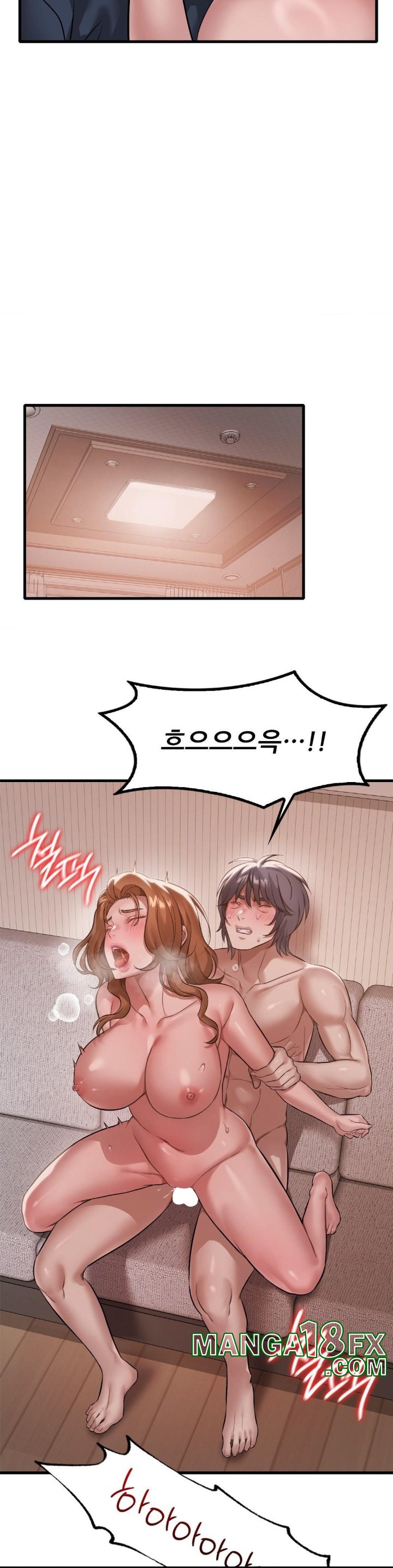 She Wants to Get Drunk Raw Chapter 94 image 25