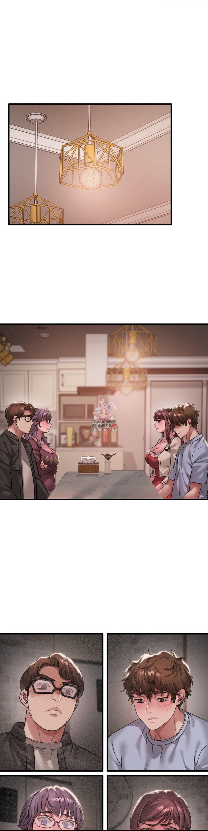 She Wants to Get Drunk Raw Chapter 96 image 0