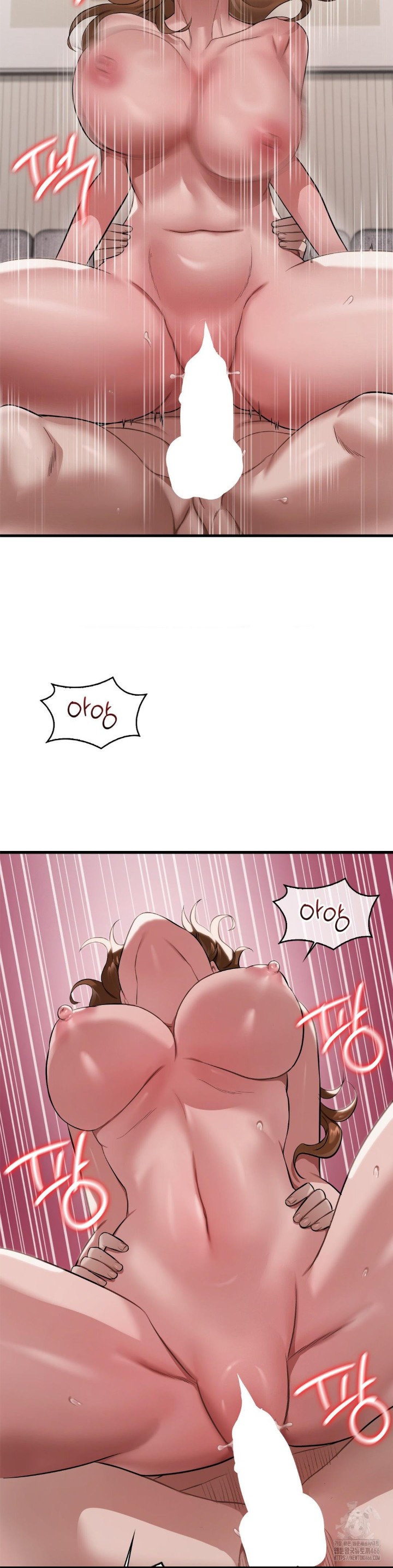 She Wants to Get Drunk Raw Chapter 97 image 14