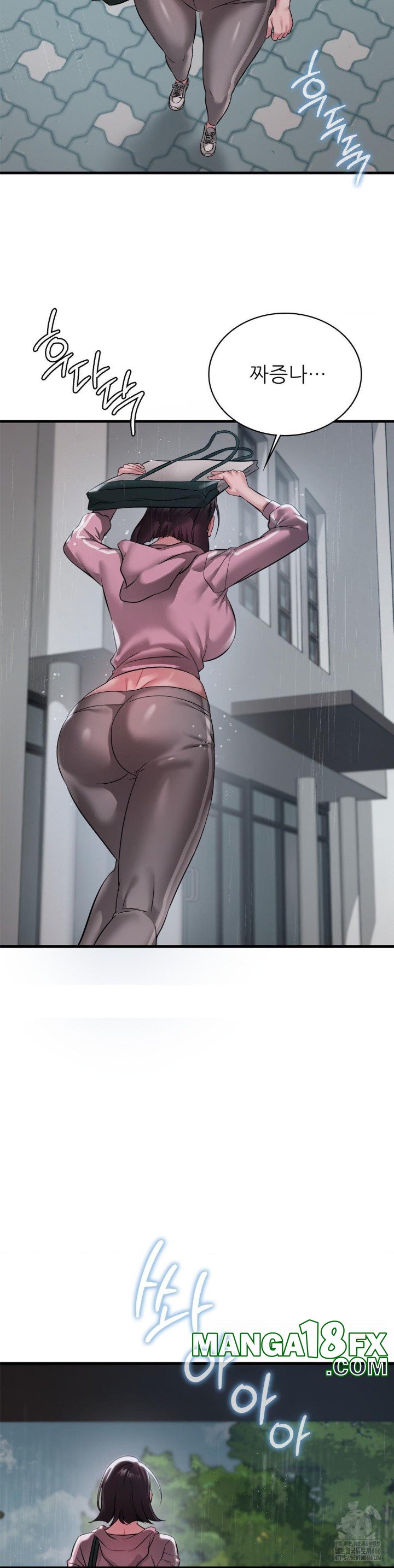 She Wants to Get Drunk Raw Chapter 97 image 27