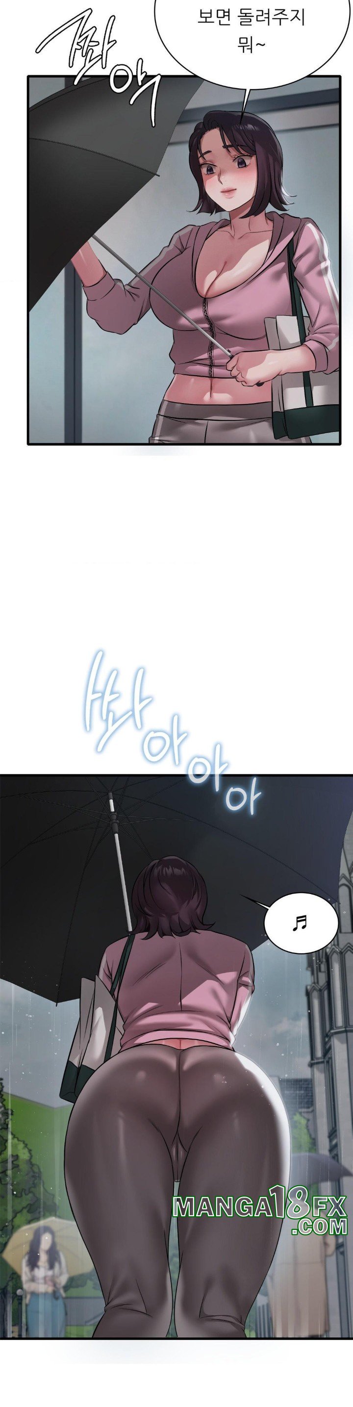 She Wants to Get Drunk Raw Chapter 97 image 32