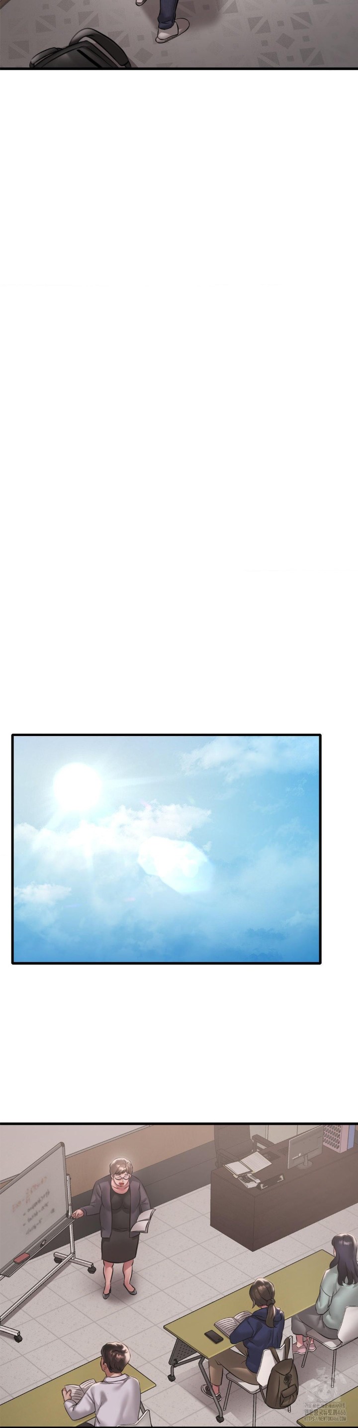 She Wants to Get Drunk Raw Chapter 98 image 5