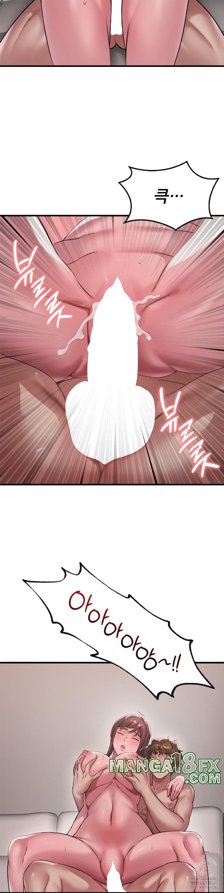 She Wants to Get Drunk Raw Chapter 99 image 20