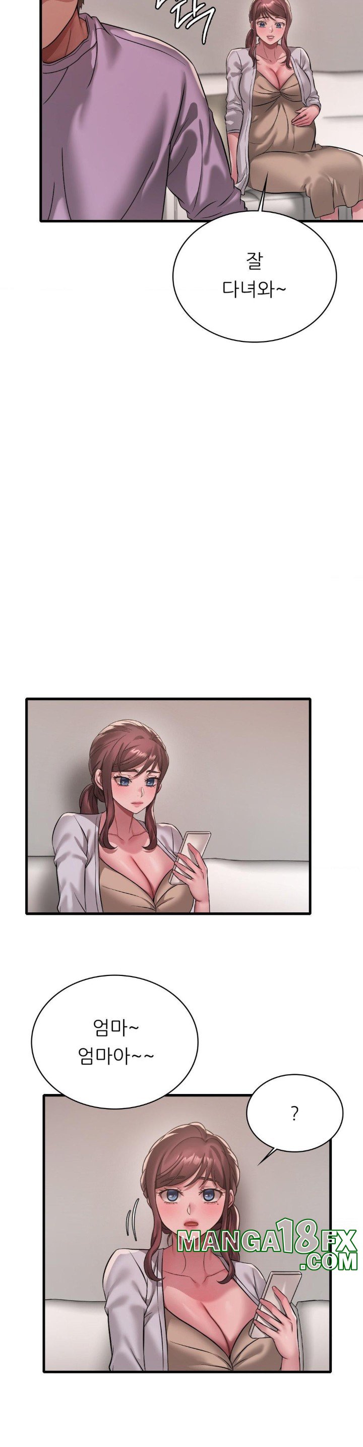 She Wants to Get Drunk Raw Chapter 99 image 26