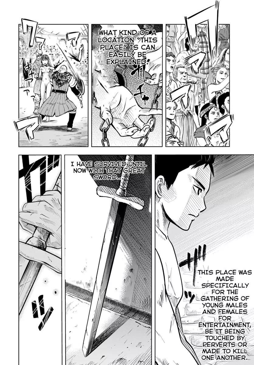 Road to Kingdom Chapter 1 image 10