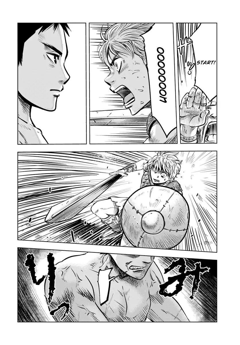 Road to Kingdom Chapter 1 image 14