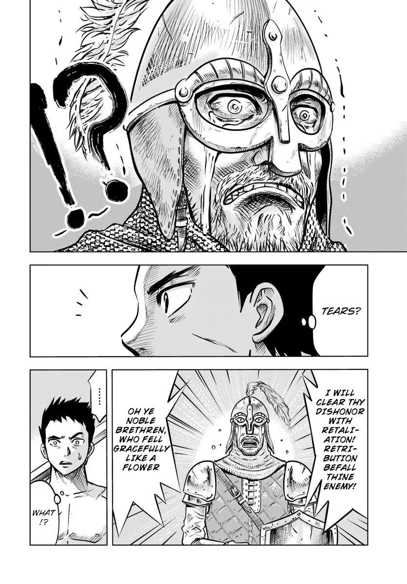Road to Kingdom Chapter 1 image 18