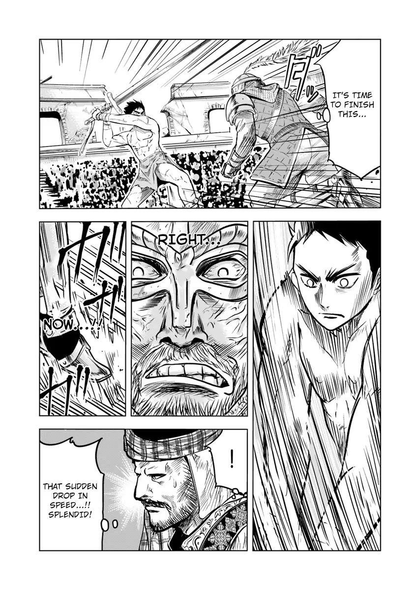 Road to Kingdom Chapter 1 image 25