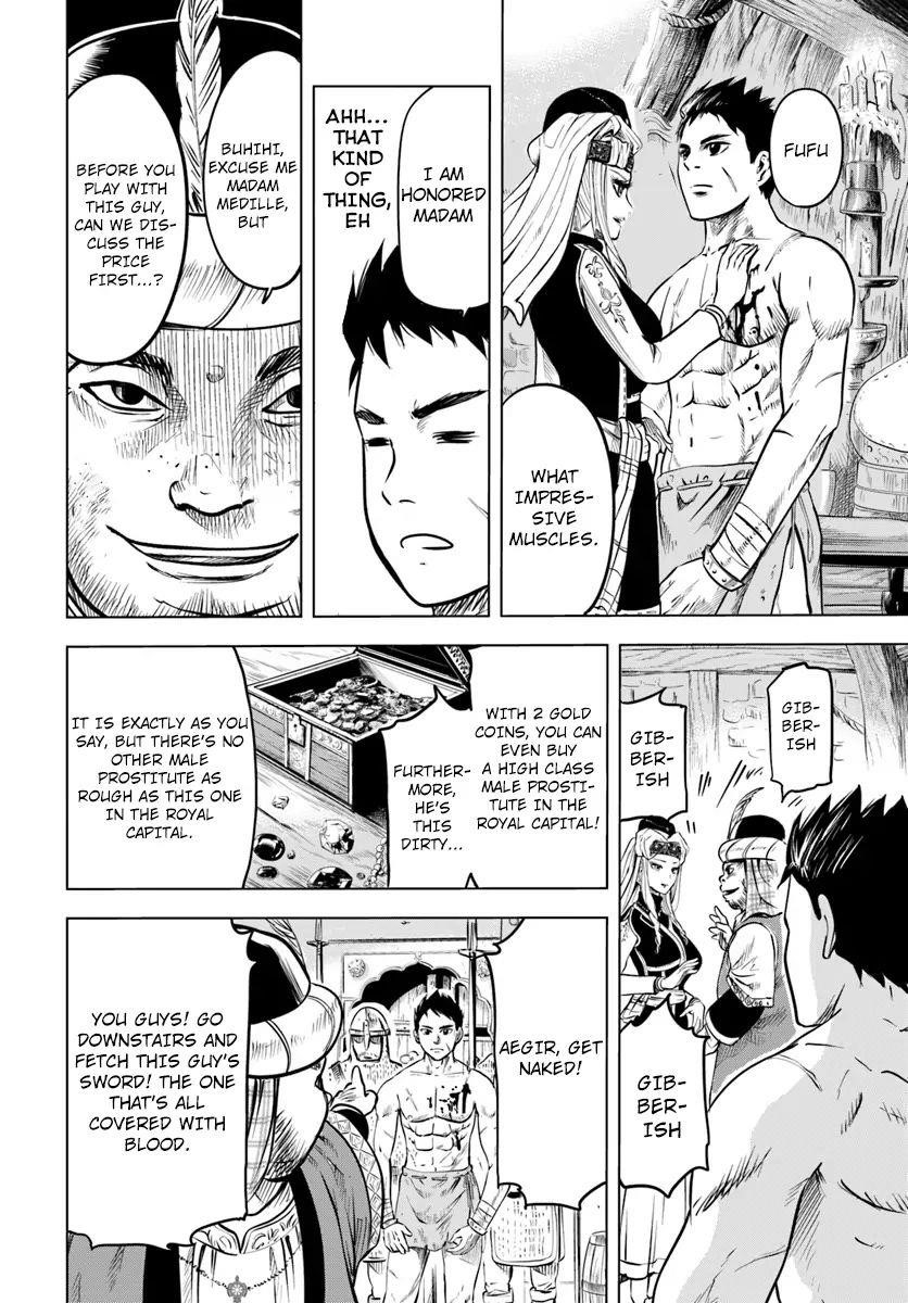 Road to Kingdom Chapter 1 image 32