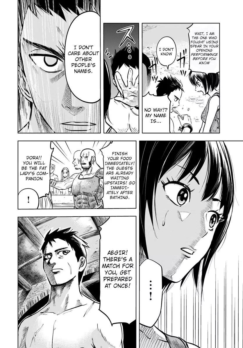 Road to Kingdom Chapter 1 image 6