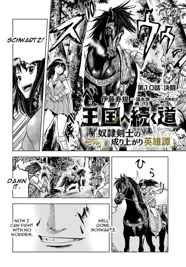 Road to Kingdom Chapter 10 image 1