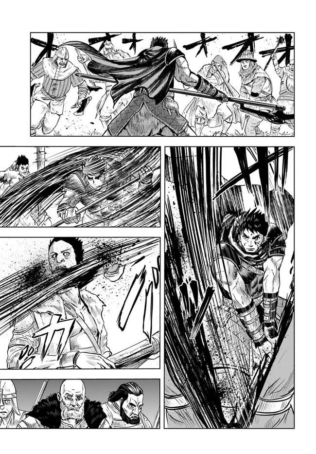 Road to Kingdom Chapter 10 image 2