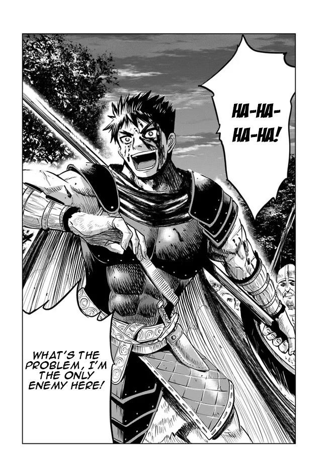 Road to Kingdom Chapter 10 image 3